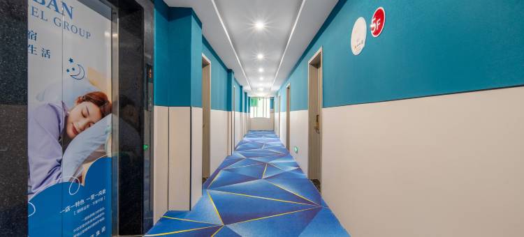 都市118连锁酒店(宜宾冠英古街大观楼店)图片