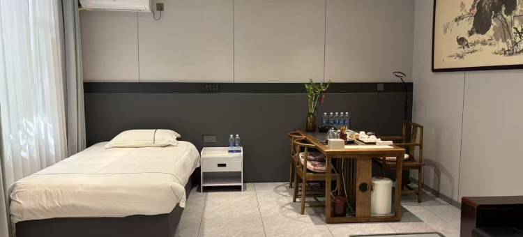 宜世宜嘉精致酒店(火车站店)图片
