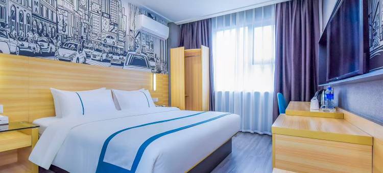 城市便捷酒店(毕节七星关人民公园店)图片