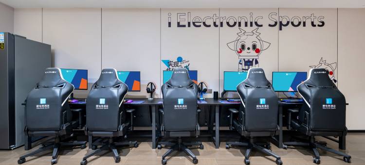 爱电竞酒店(卡子门地铁站店)图片