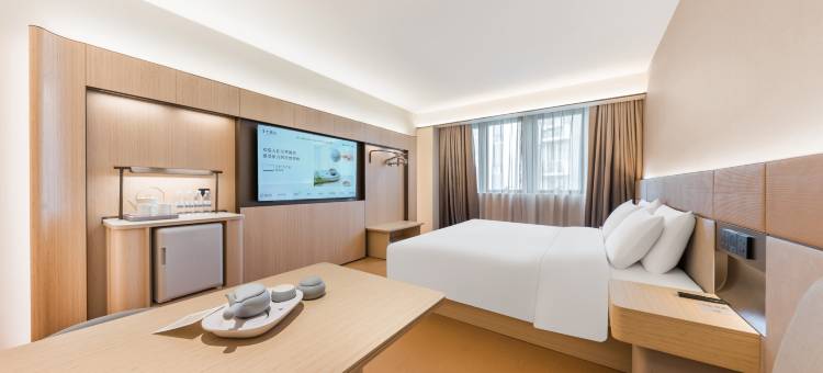 全季酒店(北京国际会展中心首都机场店)图片