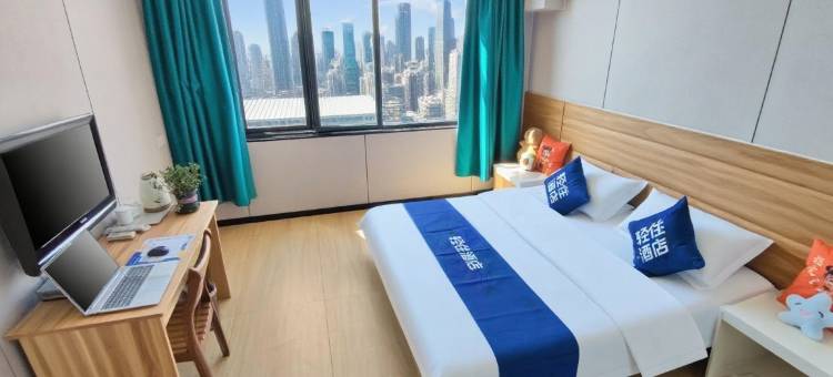 轻住酒店(临沂沂水县沂蒙山东路店)图片