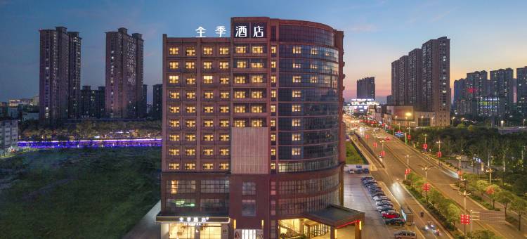 全季酒店(泰兴吾悦广场大庆中路店)图片