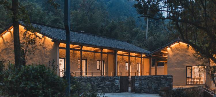 磨盘山记忆民宿图片