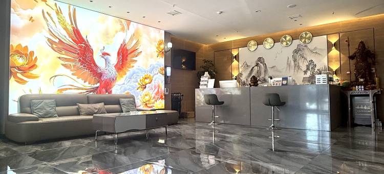 凰庭酒店(大同古城大同站店)图片