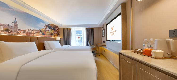 维也纳酒店(武汉天河国际机场T2航站楼店)图片