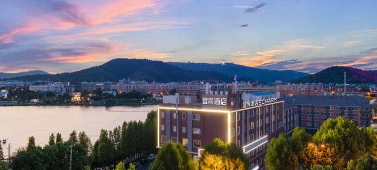 宜尚酒店(长沙岳麓山阜埠河地铁站店)图片