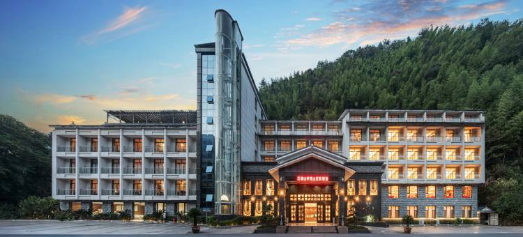 三清山华克山庄(东部金沙索道店)图片