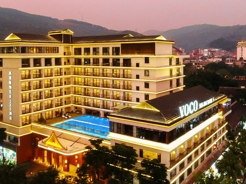 西双版纳告庄voco酒店(景洪市告庄星光夜市店)