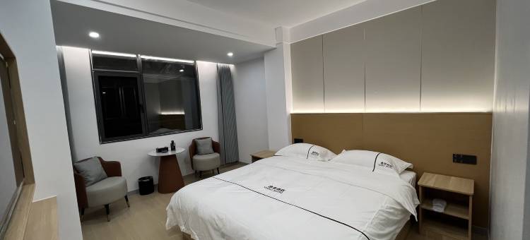 逸景酒店(陇南市第一人民医院店)图片