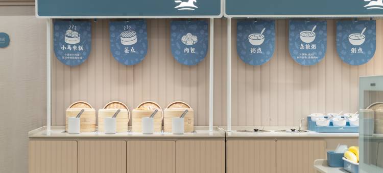 汉庭酒店(湛江渔人码头店)图片