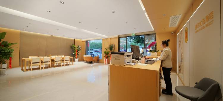 速8优选酒店(连云港赣榆万达广场店)图片