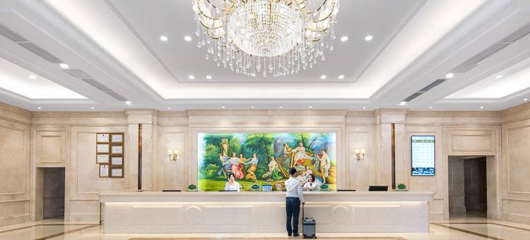 维也纳国际酒店(深圳国际会展中心南门店)图片