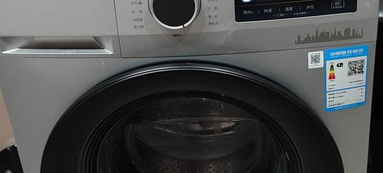 大峡谷电竞酒店(艾溪湖江西制造学院太子殿地铁站店)图片