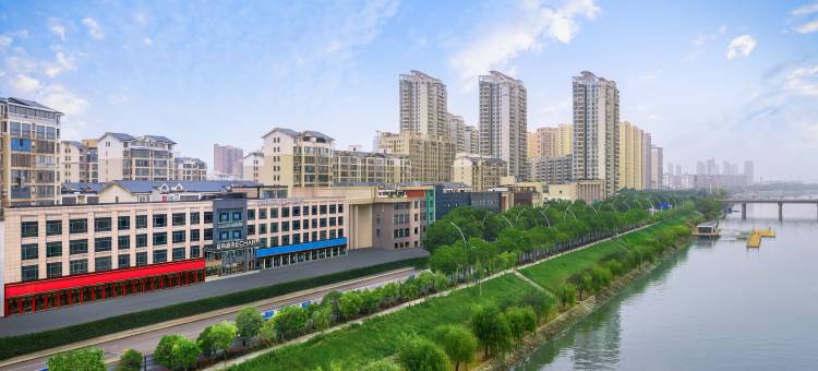 宜尚酒店(随州神农大道文峰塔店)图片