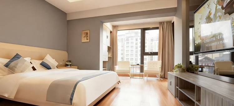 云枫涧·安澜尚品酒店(都江堰融创乐园店)图片