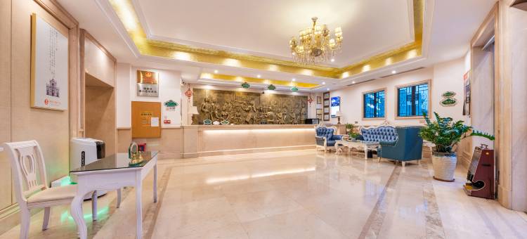 维也纳酒店(佛山顺德龙江家具材料城店)图片