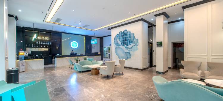 希岸·轻雅酒店(湛江海滨大道江南世家店)图片