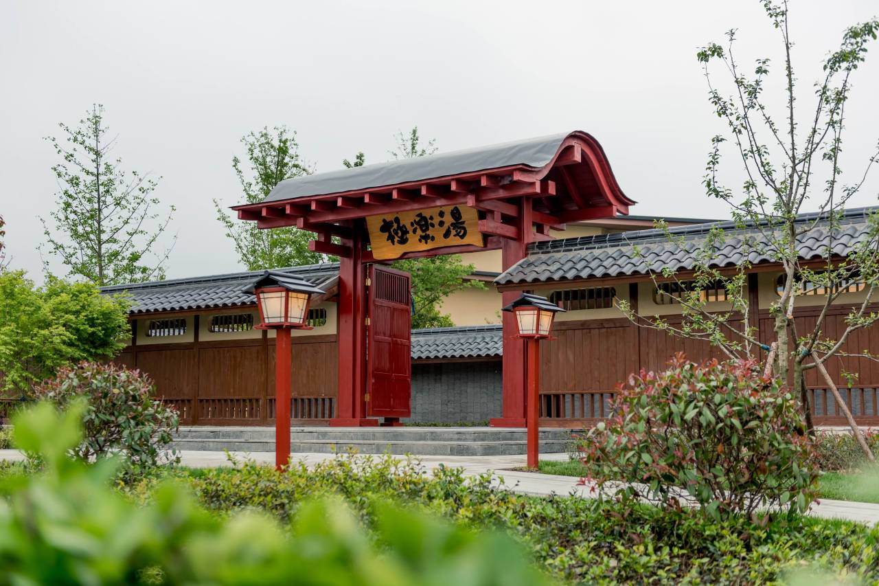 上海百万石温泉酒店(比斯特购物村店)图片