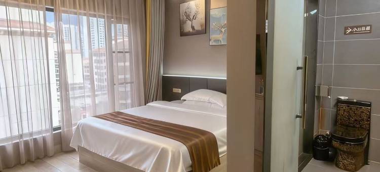 印江安泰主题酒店图片