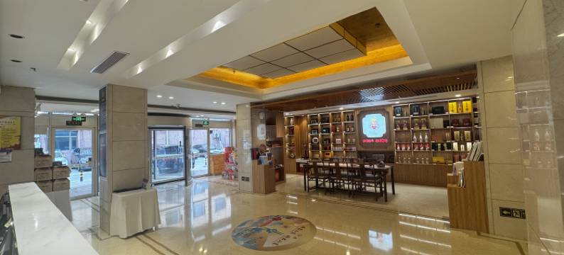 北京山东宾馆图片