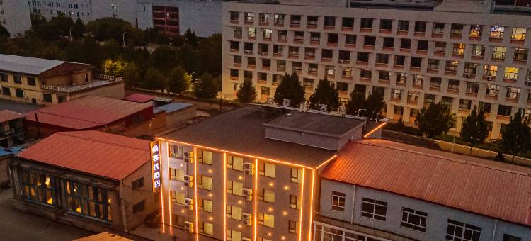 尚客优酒店(晋中太谷信息学院店)图片