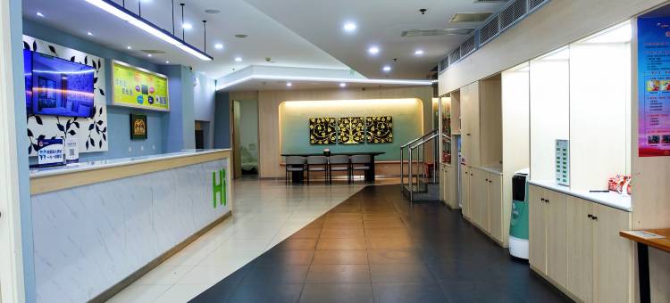 海友酒店(北京鸟巢店)图片