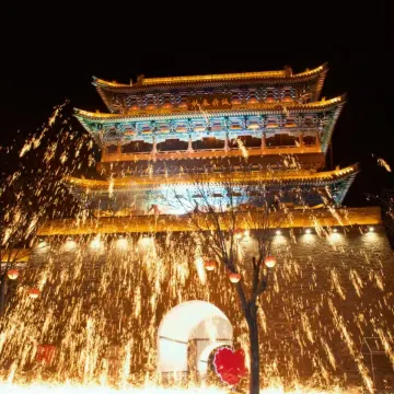 忻州清挽民宿（忻州古城店）