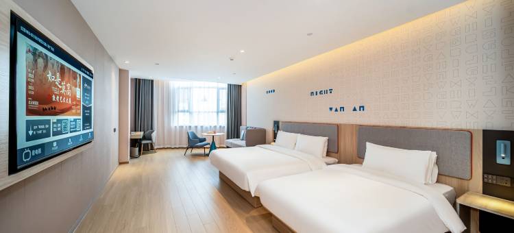 如家酒店·neo(库尔勒建国北路人民广场店)图片