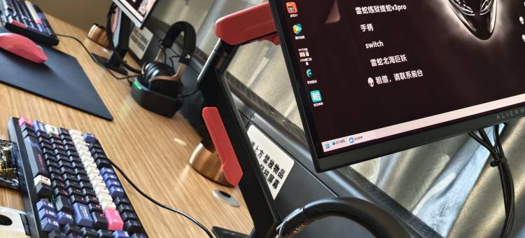 A十电竞影视酒店(沈阳师范大学店)图片
