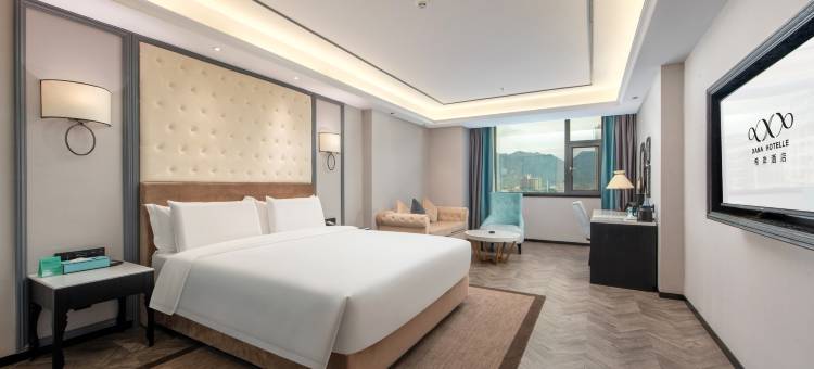 希岸酒店(英德滨江公园店)图片