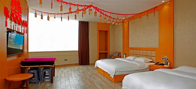 艺选酒店(新乡辉县家华店)图片