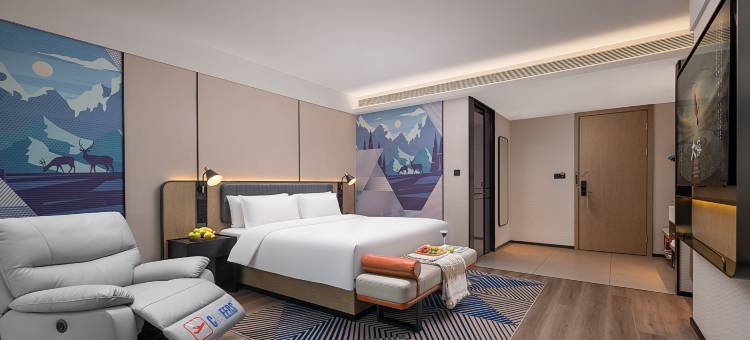 宜尚S酒店(唐山爱琴海太阳城店)图片