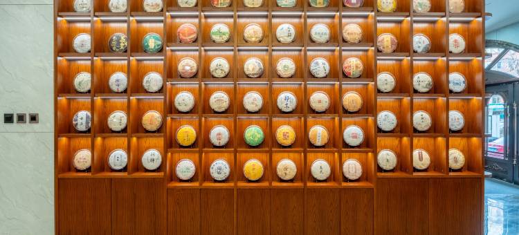 蓝海精品酒店(白城市民广场大润发店)图片