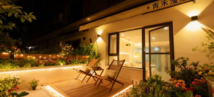 青禾•漫居｜COURTYARD•ARTWORK庭园民宿(延吉延边大学网红墙店)图片