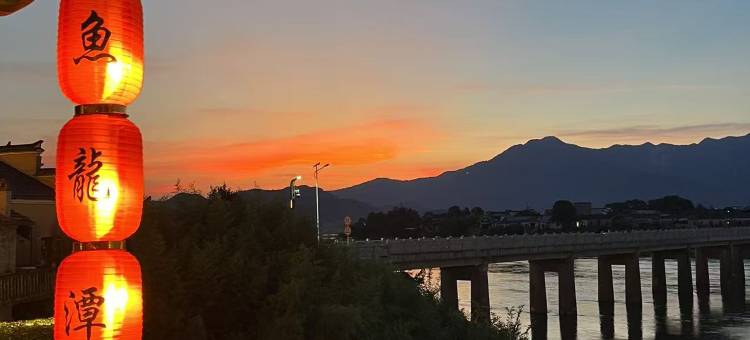 桃花潭·江景泳池·鱼龙潭畔客栈图片