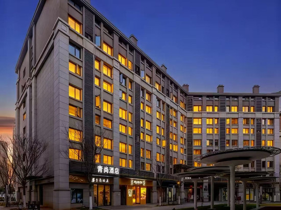 青尚酒店(武汉高铁站西广场欢乐谷店)