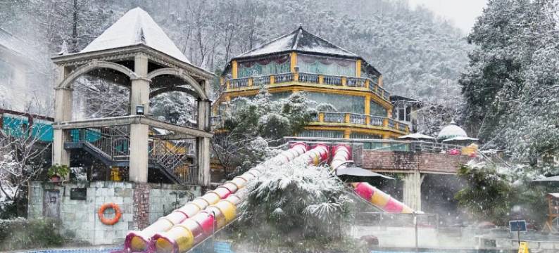 花水湾第一村温泉大酒店图片