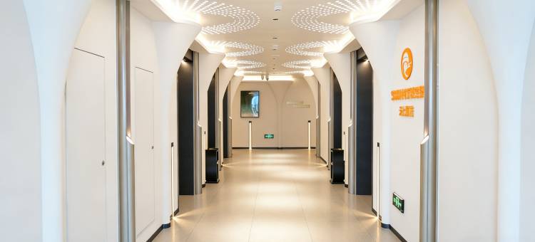 SOOYA 舒雅生活云上酒店(七彩云南第壹城春融街地铁站店)图片