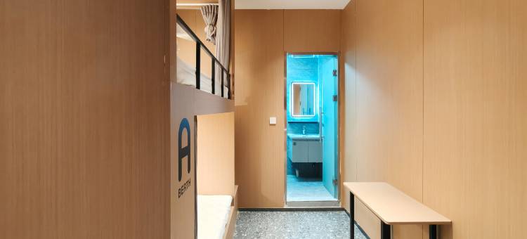 wohkoon者行孙民宿(天津南开大学天塔地铁站店)图片