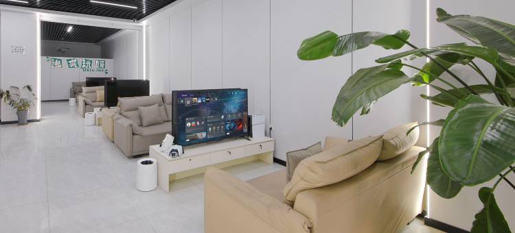 云之上家园(石家庄学府路河北经贸大学店)图片