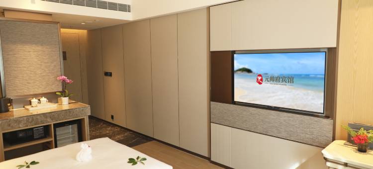 三亚元帅府宾馆图片