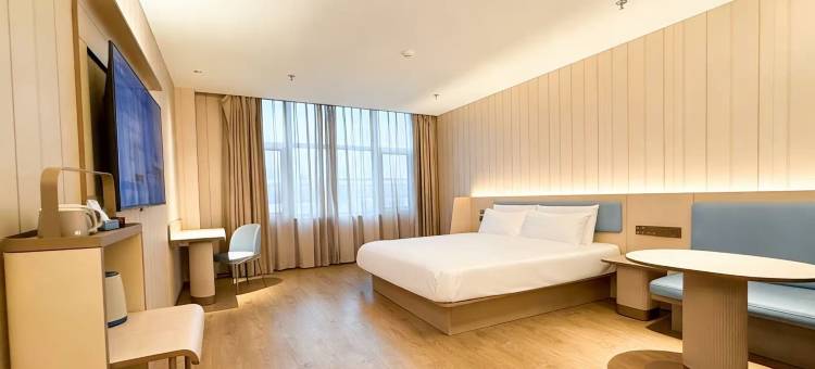 汉庭酒店(邯郸大名北湖店)图片