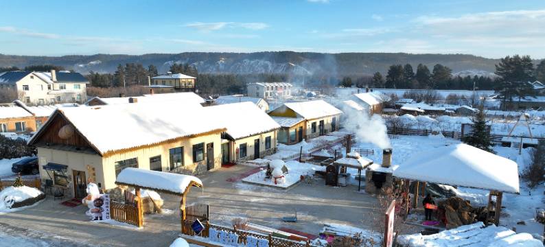 欧若拉•窑语Aurora·bakery烘焙主题民宿(北极村店)图片