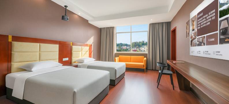 益阳汇源大酒店(益阳火车站中心医院高新院区店)图片