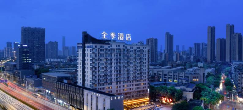 全季酒店(武汉汉阳王家湾店)图片
