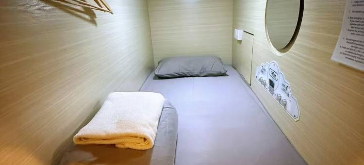 科勒唐人街胶囊酒店(Coller Chinatown-Boutique Capsule Hotel)图片