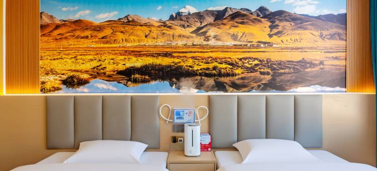 纳木措酒店(拉萨八廓街店)图片