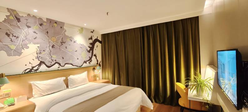 青皮树酒店(罗田城市广场店)图片