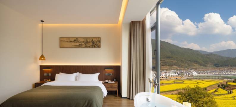 婺源篁岭·尘外落凡尘民宿图片